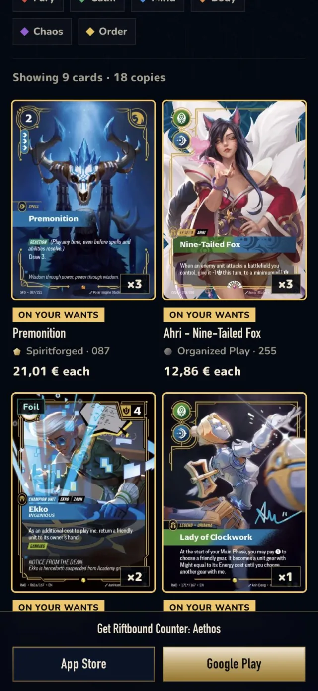 A shared spares page with the cards on the viewer's wants outlined